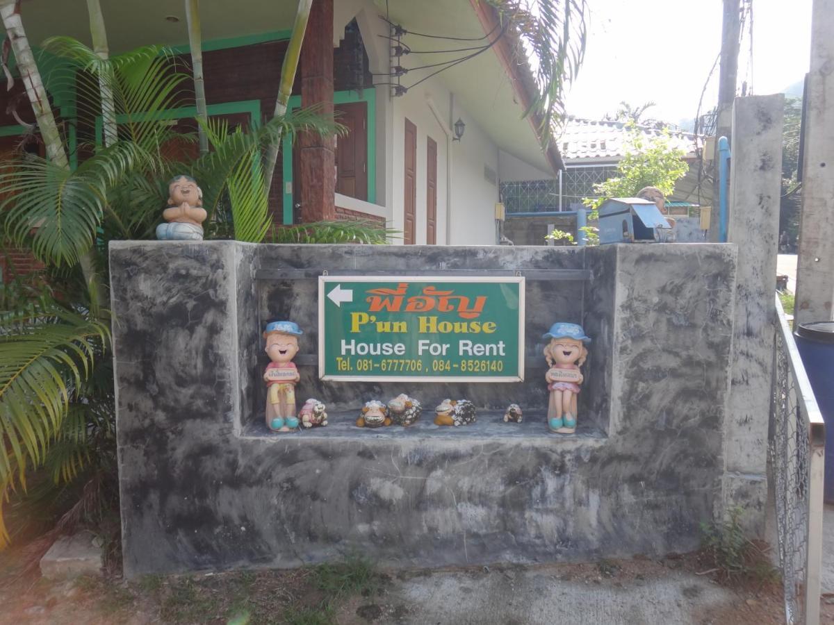 Hotel P'Un House Ko Tao Zewnętrze zdjęcie